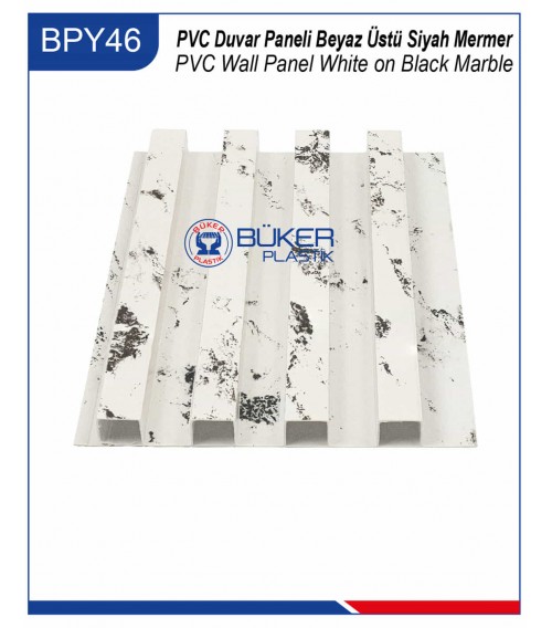 Beyaz Üstü Siyah Mermer 16cm PVC Duvar Paneli BPY-46